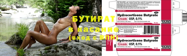 MDMA Premium VHQ Абаза