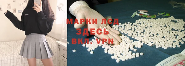 MDMA Premium VHQ Абаза
