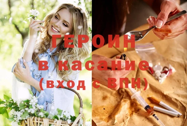 бошки Алзамай