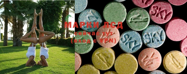 MDMA Premium VHQ Абаза